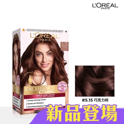 L'Oreal Paris 巴黎萊雅優媚霜 - 巴黎萊雅優媚霜三重護髮染髮霜 5.15 巧克力棕 #韓韶禧推薦款 #全新升級