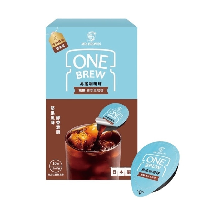 伯朗ONE BREW易搖咖啡球-無糖濃萃黑咖啡 10顆