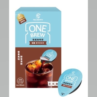 MR.BROWN 伯朗 - 伯朗ONE BREW易搖咖啡球-無糖濃萃黑咖啡 10顆