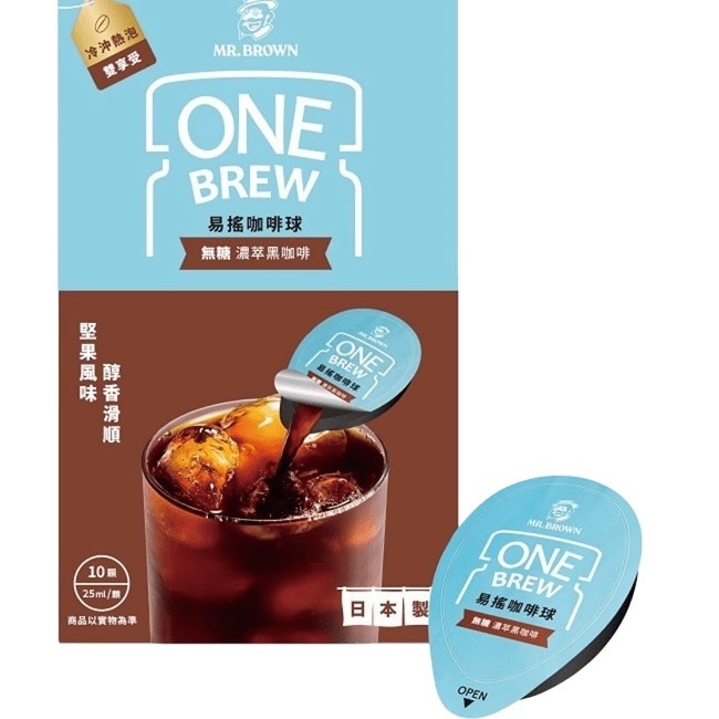 伯朗ONE BREW易搖咖啡球-無糖濃萃黑咖啡 10顆