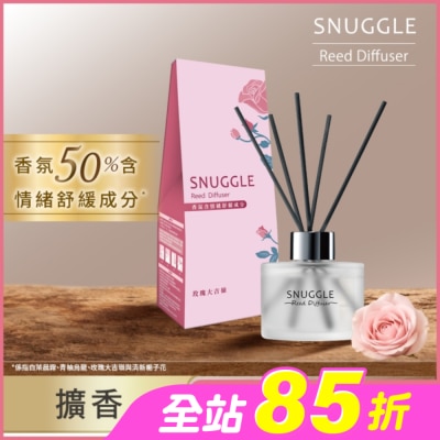 SNUGGLE熊寶貝 - 熊寶貝香氛室內擴香 玫瑰大吉嶺 100ml