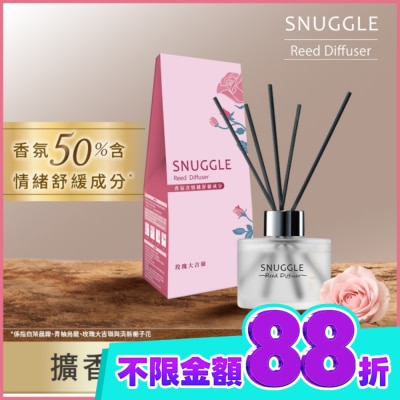 SNUGGLE熊寶貝 熊寶貝香氛室內擴香 玫瑰大吉嶺 100ml image
