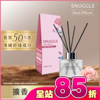 SNUGGLE熊寶貝 - 熊寶貝香氛室內擴香 玫瑰大吉嶺 100ml