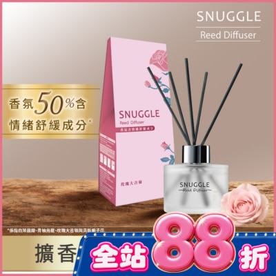 SNUGGLE熊寶貝 - 熊寶貝香氛室內擴香 玫瑰大吉嶺 100ml image