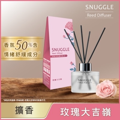 SNUGGLE熊寶貝 - 熊寶貝香氛室內擴香 玫瑰大吉嶺 100ml