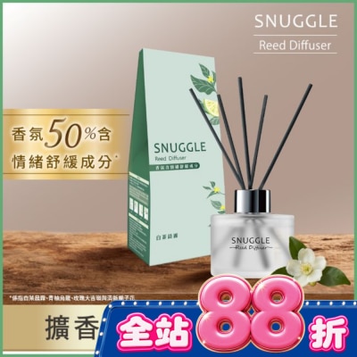 SNUGGLE熊寶貝 - 熊寶貝香氛室內擴香 白茶晨霧 100ml image