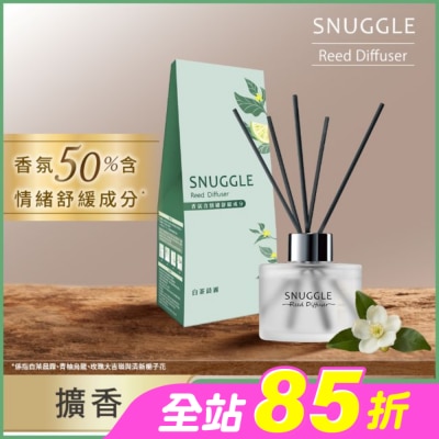 SNUGGLE熊寶貝 - 熊寶貝香氛室內擴香 白茶晨霧 100ml