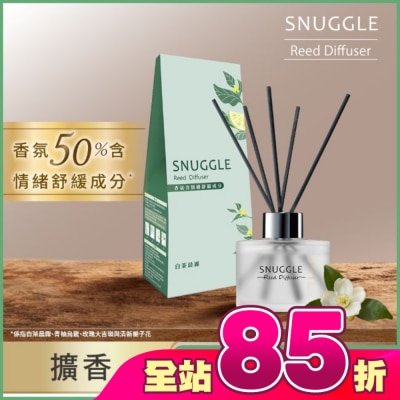 SNUGGLE熊寶貝 - 熊寶貝香氛室內擴香 白茶晨霧 100ml