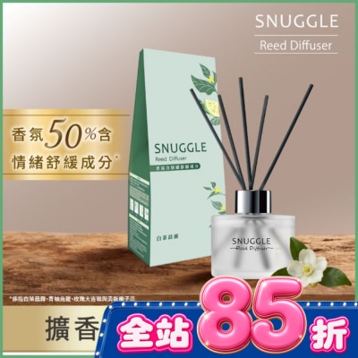 SNUGGLE熊寶貝 熊寶貝香氛室內擴香 白茶晨霧 100ml image