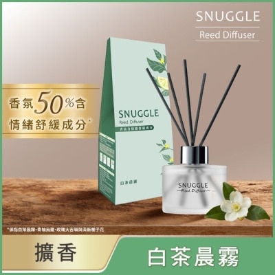 SNUGGLE熊寶貝 - 熊寶貝香氛室內擴香 白茶晨霧 100ml