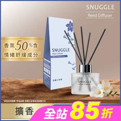 SNUGGLE熊寶貝 - 熊寶貝香氛室內擴香 晨曦小蒼蘭 100ML