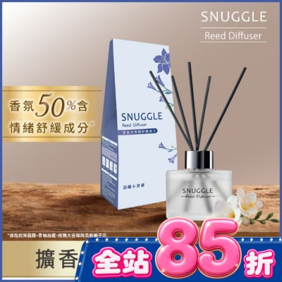 SNUGGLE熊寶貝 熊寶貝香氛室內擴香 晨曦小蒼蘭 100ML image