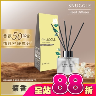 SNUGGLE熊寶貝 - 熊寶貝香氛室內擴香 清新梔子花 100ml