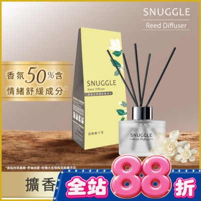 SNUGGLE熊寶貝 - 熊寶貝香氛室內擴香 清新梔子花 100ml image