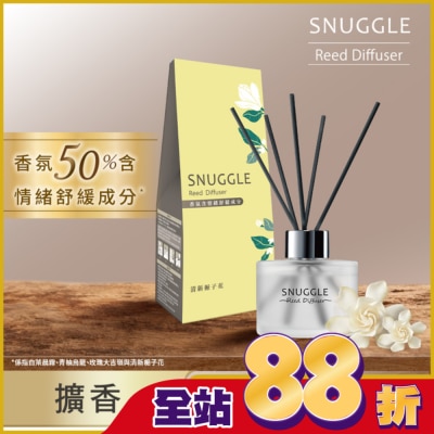 SNUGGLE熊寶貝 - 熊寶貝香氛室內擴香 清新梔子花 100ml