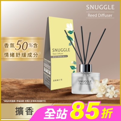 SNUGGLE熊寶貝 - 熊寶貝香氛室內擴香 清新梔子花 100ml