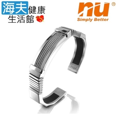 NU恩悠數位 【海夫】恩悠數位 NU 316白鋼 EROS 能量手鐲 男款 (9HPH023S003)