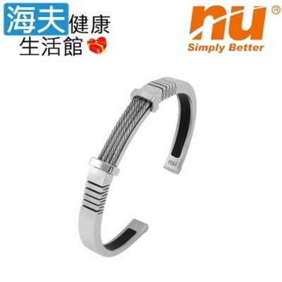 NU恩悠數位 【海夫】恩悠數位 NU 316白鋼 EROS 能量手鐲 女款 (9HPH023W003)