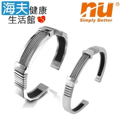 NU恩悠數位 【海夫】恩悠數位 NU 316白鋼 EROS 能量手鐲 男女款 (9HPH023S003)