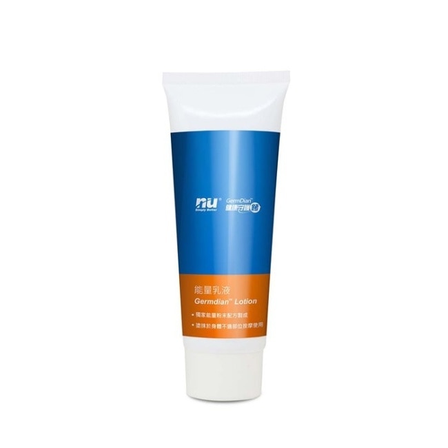 【海夫健康生活館】NU恩悠數位 能量乳液120 ml(9HPLT010002)