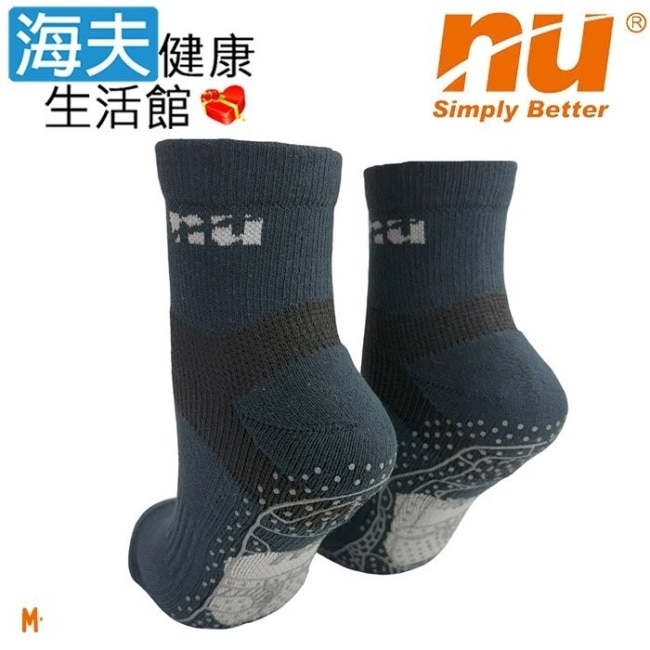 【海夫健康生活館】恩悠數位NU 三效足弓機能襪 黑色 M (9HPSK05B01)