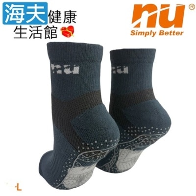 NU恩悠數位 【海夫健康生活館】恩悠數位NU 三效足弓機能襪 黑色 L (9HPSK05B01)