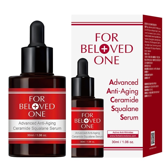 寵愛之名 全能抗皺神經醯胺角鯊精華30ML