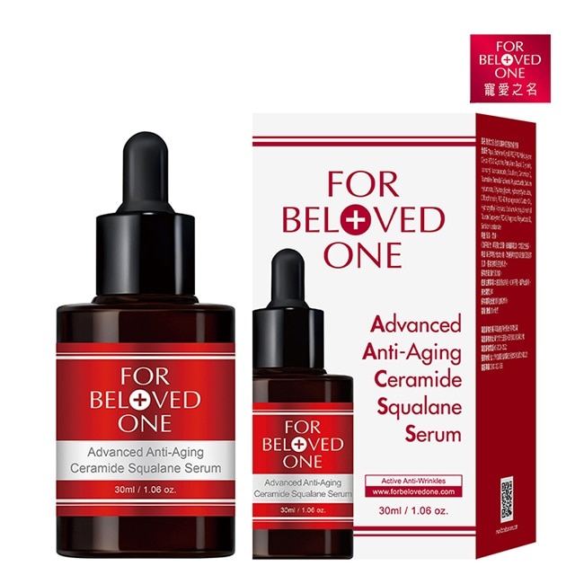 寵愛之名 全能抗皺神經醯胺角鯊精華30ML