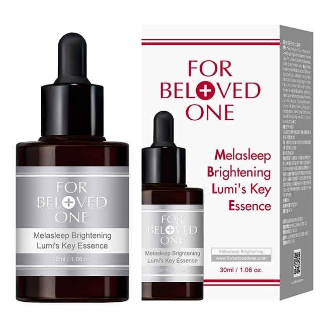 寵愛之名 亮白淨化光之鑰精華30ML