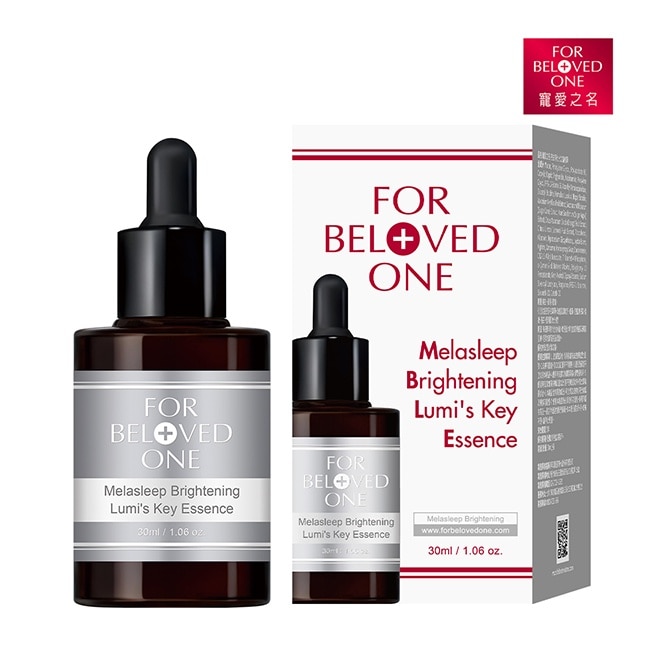 寵愛之名 亮白淨化光之鑰精華30ML