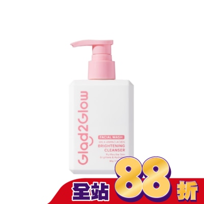Glad2Glow - GLAD2GLOW牛奶潔面乳80g