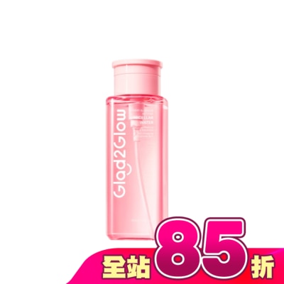Glad2Glow - GLAD2GLOW櫻花卸妝水300ml