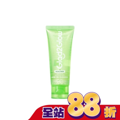 Glad2Glow - GLAD2GLOW積雪草淨化調理潔面凝露70ml