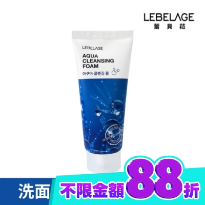 LEBELAGE 韓國LEBELAGE蕾貝菈 玻尿酸保濕洗面乳100ml image
