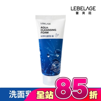 LEBELAGE - 韓國LEBELAGE蕾貝菈 玻尿酸保濕洗面乳100ml