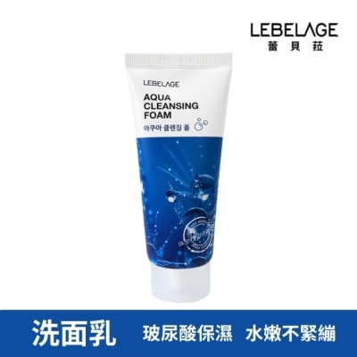 LEBELAGE - 韓國LEBELAGE蕾貝菈 玻尿酸保濕洗面乳100ml