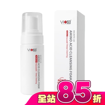 SwissVita 瑞士薇佳 - 薇佳 3D全能胺基酸洗卸慕斯150ml