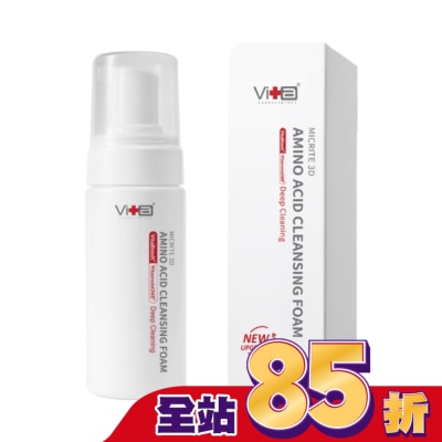 SwissVita 瑞士薇佳 - 薇佳 3D全能胺基酸洗卸慕斯150ml