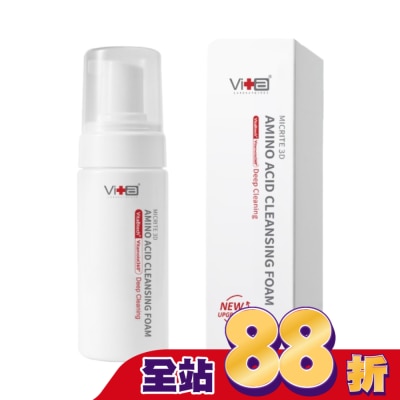 SwissVita 瑞士薇佳 - 薇佳 3D全能胺基酸洗卸慕斯150ml