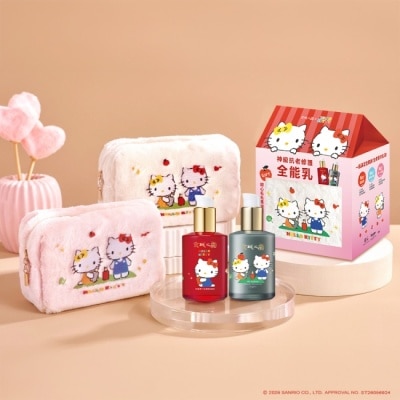 JINGCHENG 京城之霜 - 京城之霜全能乳+輕盈乳超值組(Hello Kitty聯名款)(內含全能乳120 ml+輕盈乳120ml+甜心毛毛萬用包)
