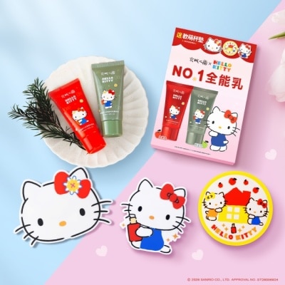 JINGCHENG 京城之霜 - 京城之霜全能乳隨身輕巧2入組(Hello Kitty聯名款) (全能乳30ml+輕盈乳30ml+QQ軟萌杯墊)