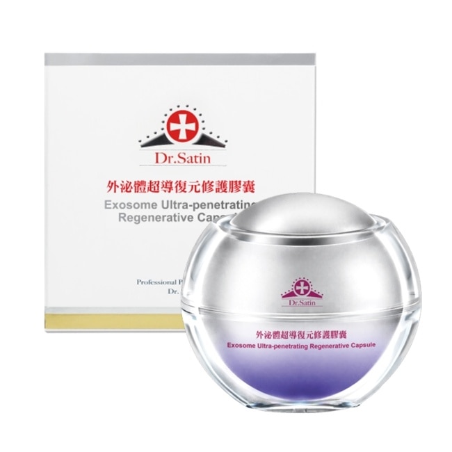 Dr.Satin 外泌體超導復元修護膠囊30粒