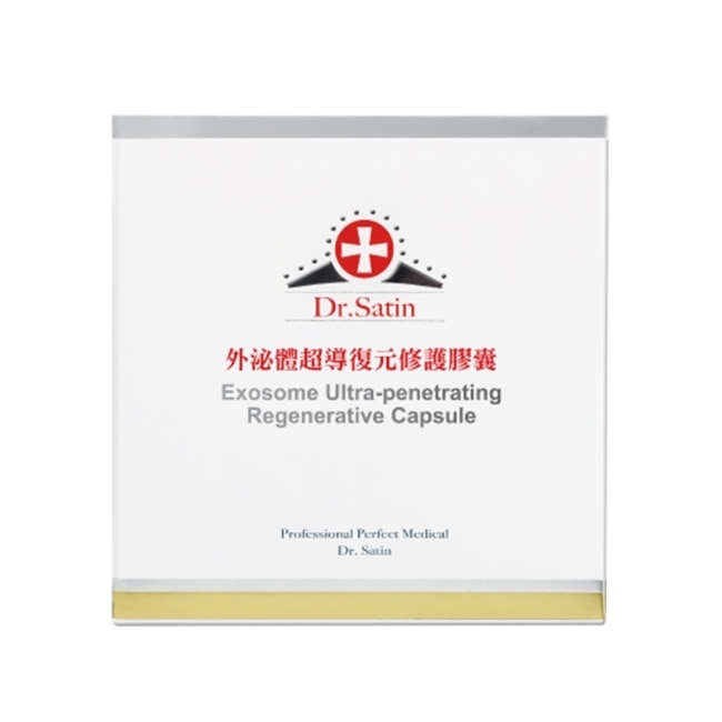Dr.Satin 外泌體超導復元修護膠囊30粒