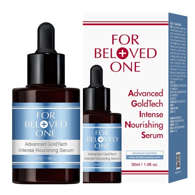 寵愛之名 黃金藍銅玻尿酸保濕精華30ML