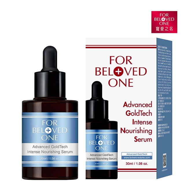 寵愛之名 黃金藍銅玻尿酸保濕精華30ML