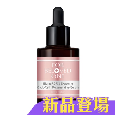 FOR BELOVED ONE 寵愛之名 - 寵愛之名 PDRN外泌體環肽再生修護精華30ML