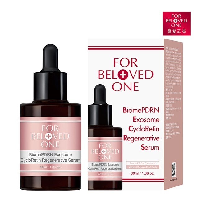 寵愛之名 PDRN外泌體環肽再生修護精華30ML