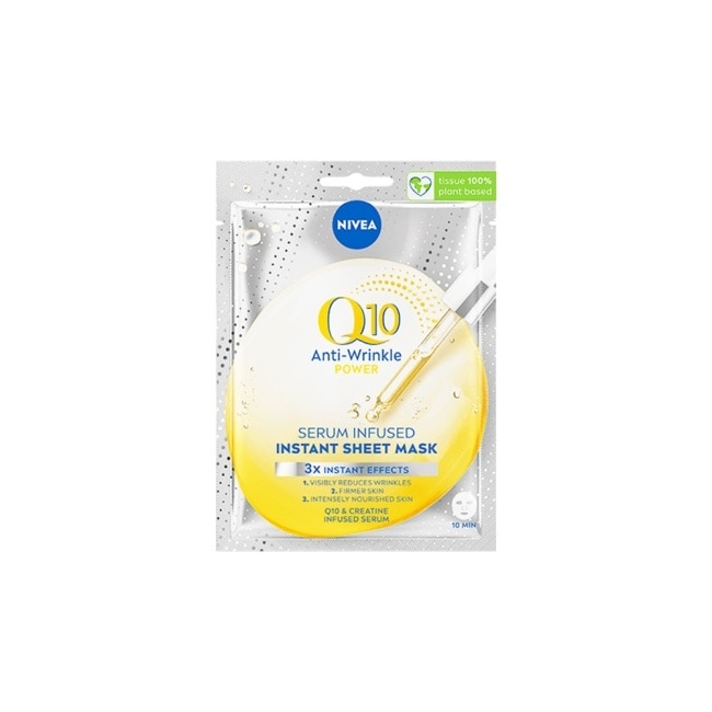 贈品-妮維雅Q10緊緻活力修護面膜(新)