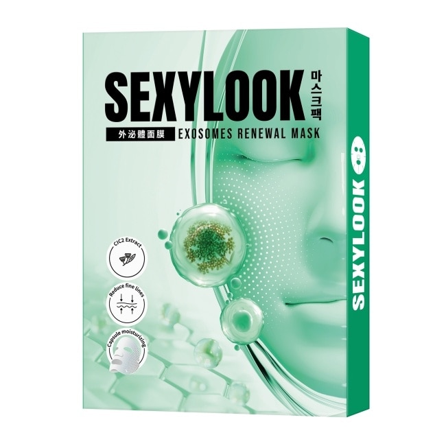 SEXYLOOK 海茴香+牛奶外泌體水光面膜(4片/盒)(新舊包裝隨機出貨) image