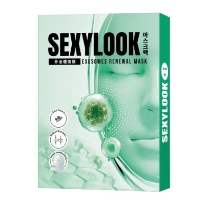 SEXYLOOK - SEXYLOOK 海茴香+牛奶外泌體水光面膜(4片/盒)(新舊包裝隨機出貨) image